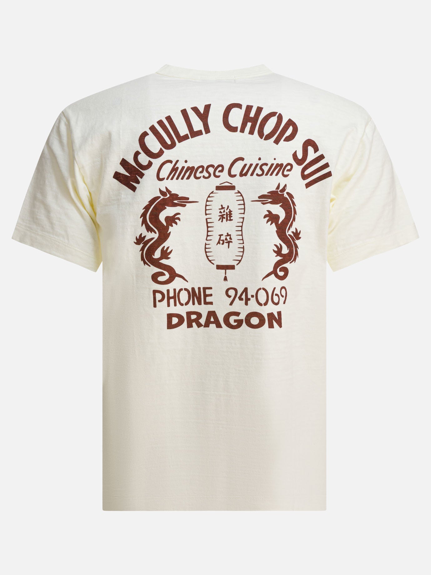 T-shirt girocollo Logo  Beige - Sun Surf Uomo | PDP | VIETTI Online Store | thumbnail_2