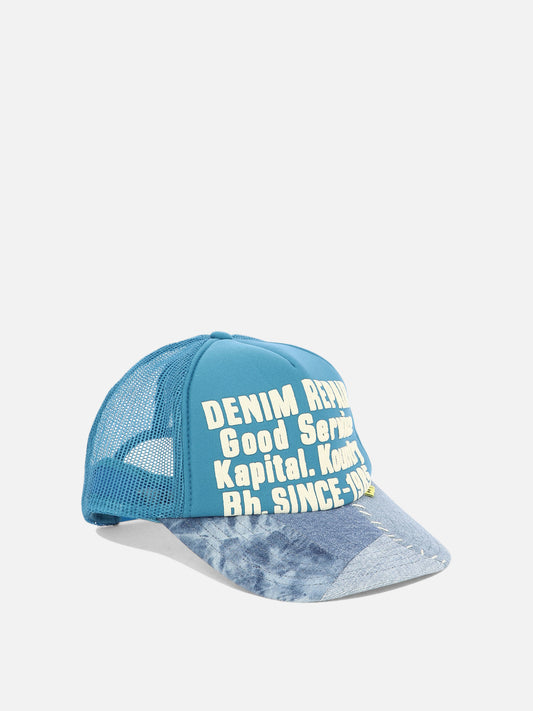 Cappelli trucker 100% poliestere  Azzurro - KAPITAL Uomo | PLP | VIETTI Online Store | 2
