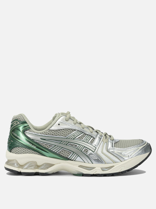 Low top sneakers 100% synthetic leather - 100% rubber  Green - Asics Men | PDP | VIETTI Online Store 
